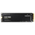 SAMSUNG SSD 980 M.2 500GB