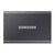 SAMSUNG SSD T7 1TB GRAY