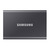 SAMSUNG SSD T7 2TB GRAY