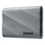 SAMSUNG SSD T9 4TB GREY