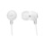 SONY MDR-EX15AP WHITE