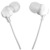 SONY MDR-EX15LP WHITE