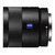 SONY Sonnar T* FE 55 mm f/1.8 ZA (SEL55F18Z)