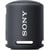 sony-srs-xb100b-black