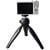 WEFIX TRIPOD GSM