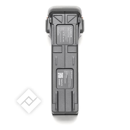 DJI AVATA 2 INTELLIGENT FLIGHT BATTERY